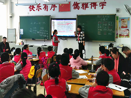 北京市龙泉小学